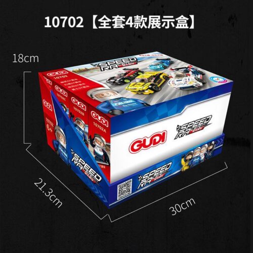 Bộ 4 xe đua thành phố GUDI 10702, đồ chơi lắp ráp xe đua Speed Racer, hộp sản phẩm có kích thước rõ ràng, phù hợp bé trai 6 tuổi, giá tốt.