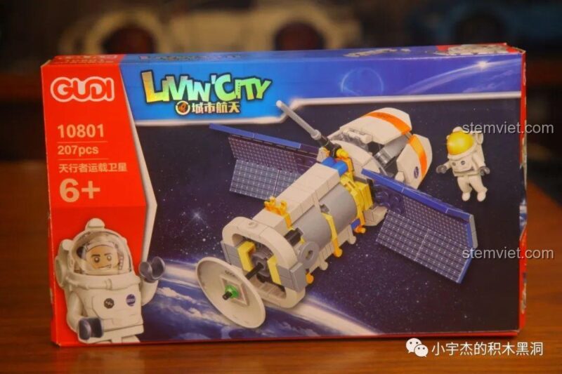 Hộp đồ chơi xếp hình GUDI 10801 Vệ tinh Thiên Hành Giả, món quà sinh nhật ý nghĩa cho bé trai 6 tuổi.