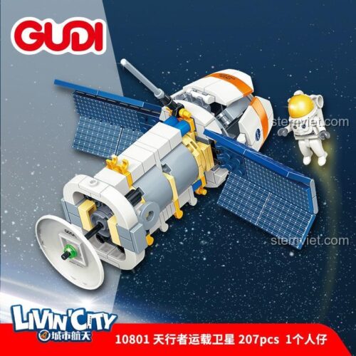 Đồ chơi mô hình 10801 Vệ tinh nhân tạo, bộ đồ chơi GUDI cho bé trai đam mê vũ trụ.