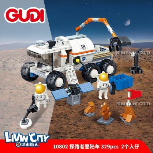 Đồ chơi mô hình Xe thám hiểm sao Hỏa GUDI 10802 với 2 minifigures phi hành gia dũng cảm.