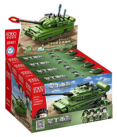Hộp sản phẩm bộ lắp ghép Xe tăng Type 99 GUDI 20401, đồ chơi cho bé trai 6 tuổi giá rẻ.