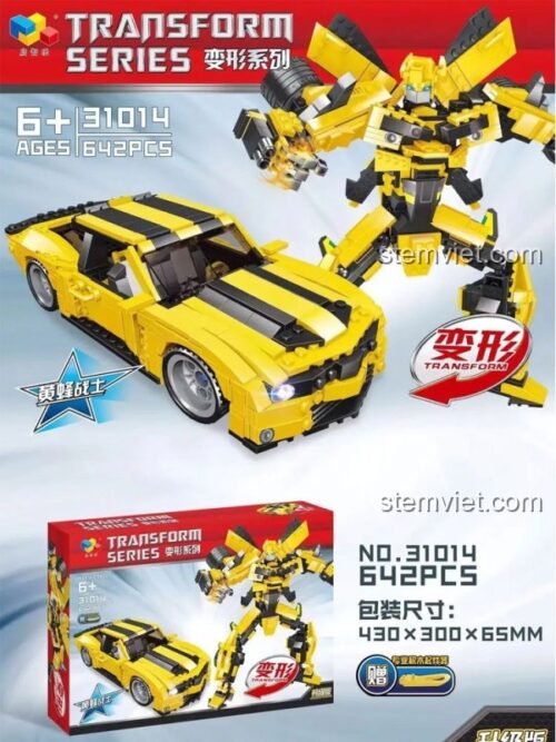 Hộp bộ đồ chơi GUDI 31014 Robot Bumblebee biến hình 642 mảnh ghép, phù hợp bé trai 6 tuổi, giá tốt