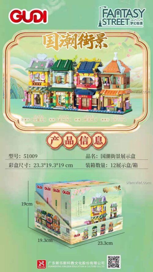 Hộp đồ chơi lắp ráp GUDI 51008 Phố cổ Quốc Triều với các chi tiết Tiệm Nhạc Cụ, Quán Trà, Lầu Rượu, Tiệm Lụa, chất lượng cao.