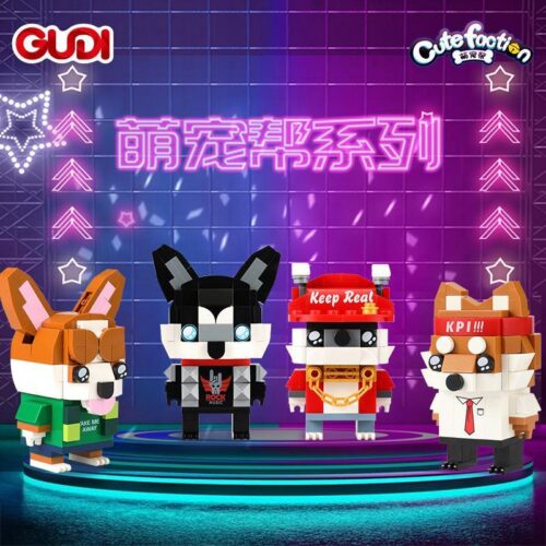 Bộ lắp ráp GUDI 53003 Biệt Đội Cún Cưng Vui Nhộn, đồ chơi mô hình 4 chú chó phong cách BrickHeadz cho bé 6 tuổi.