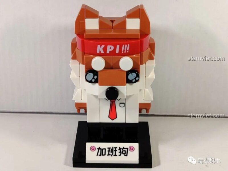 Xây dựng phần đầu của mô hình Chó Shiba Văn Phòng.