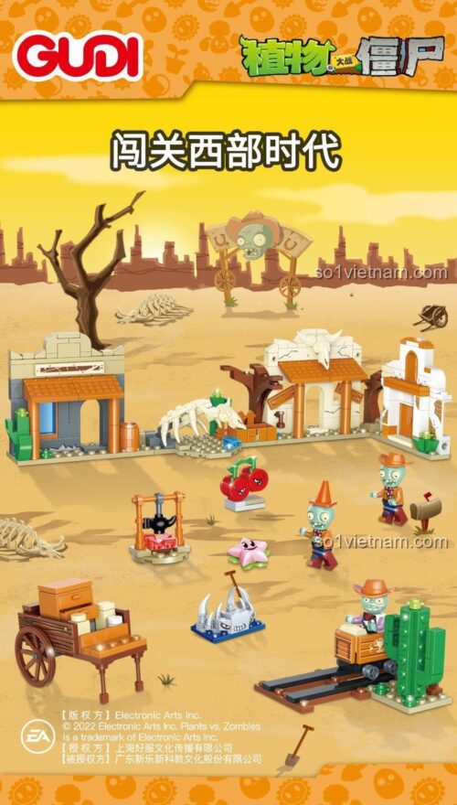 Bộ Lắp Ghép Cảnh Quan Thời Gian Tây Hoang Dã Plants vs. Zombies GUDI 60019 - Cảnh 60019A Nhà ở