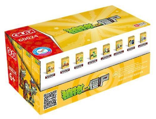 Hộp sản phẩm bộ đồ chơi Plants vs. Zombies GUDI 60024, bộ lắp ghép GUDI 60024, set đồ chơi Xinle Xin, phù hợp bé trai 6 tuổi, giá tốt.
