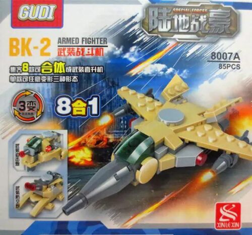 Bộ đồ chơi GUDI 8007 Máy bay chiến đấu vũ trang, 679 chi tiết, phù hợp cho bé trai 6 tuổi, với tính năng 8 trong 1, giá tốt