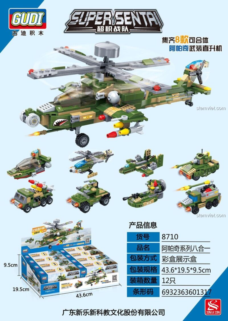 Kích thước hộp đồ chơi mô hình Xe quân sự GUDI 8710, bộ lắp ghép Trực thăng Vũ Trang Apache, phù hợp bé trai 6 tuổi.