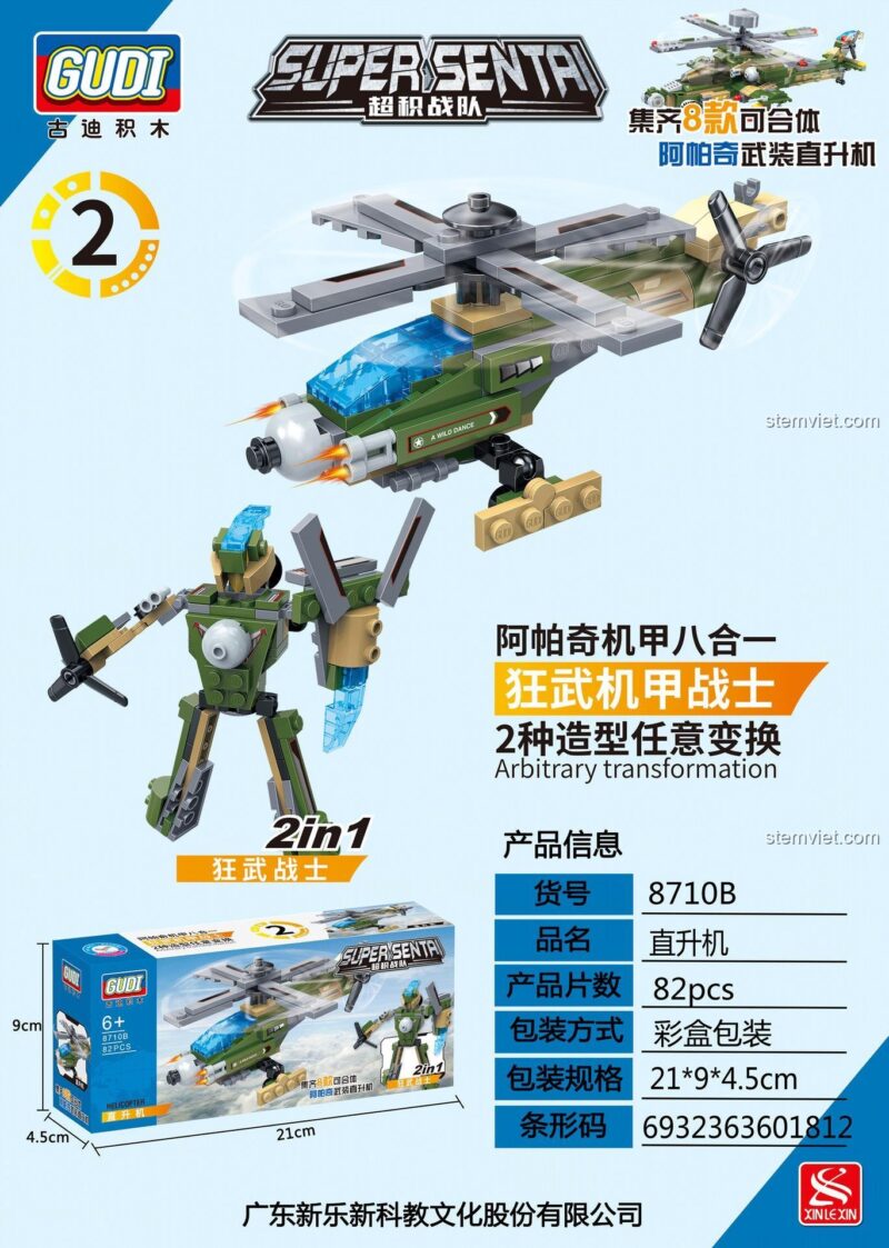 Bộ lắp ghép Trực thăng Apache GUDI 8710B (Trực thăng) và Robot biến hình, đồ chơi mô hình quân sự cho bé trai.