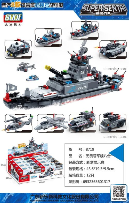 Hộp đồ chơi lắp ráp GUDI 8719 Chiến Hạm Vô Song, thể hiện kích thước hộp và 8 mẫu lắp được, phù hợp bé trai 6 tuổi.