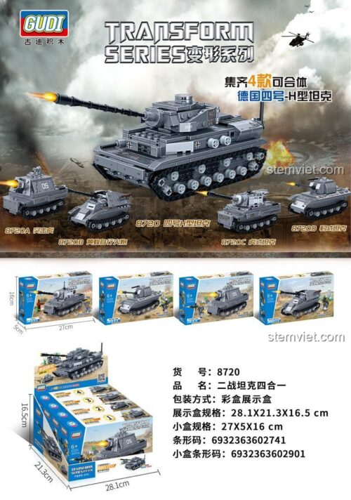 Hộp bộ lắp ghép GUDI 8720 Xe Tăng Đức Thế Chiến II Biến Hình 4 Kiểu, đồ chơi mô hình quân sự cho bé trai 6 tuổi, giá tiết kiệm