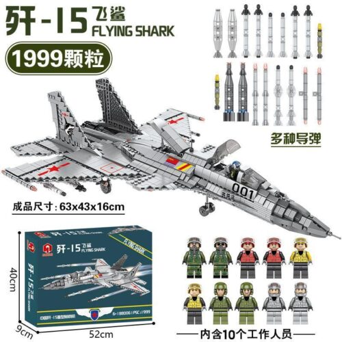 Bộ lắp ráp Máy bay chiến đấu J-15 Phi Ngư GUDI 88006 1999 chi tiết, đồ chơi mô hình tiêm kích quân sự lớn 63cm cho bé trai 6 tuổi, giá tốt.