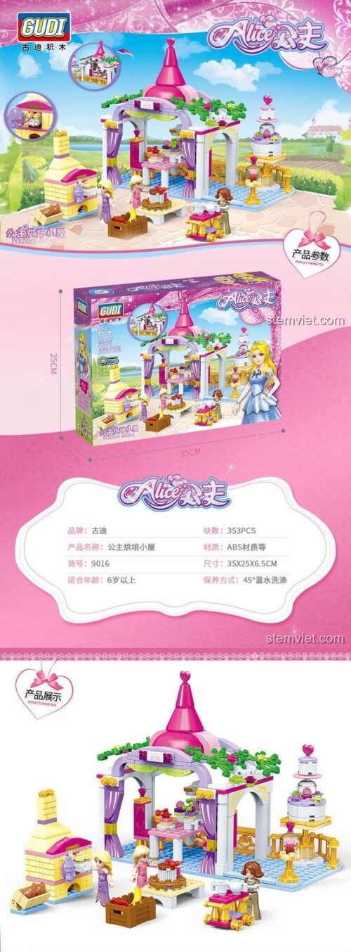 Hộp bộ xếp hình Cửa Hàng Bánh Ngọt Công Chúa GUDI 9016, đồ chơi mô hình Lâu Đài Bánh Ngọt Công Chúa cho bé gái, chất lượng cao.