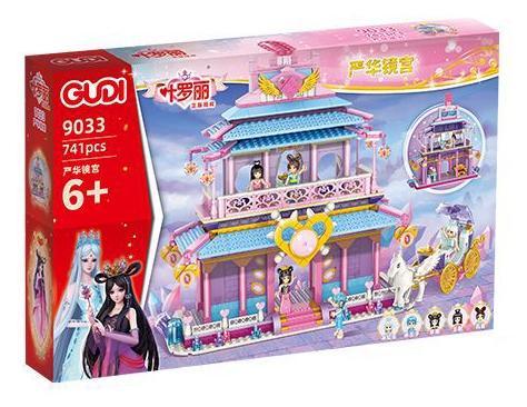 Hộp sản phẩm bộ lắp ráp GUDI 9033 Cung Điện Gương Yan Hua, đồ chơi cho bé gái 6 tuổi.
