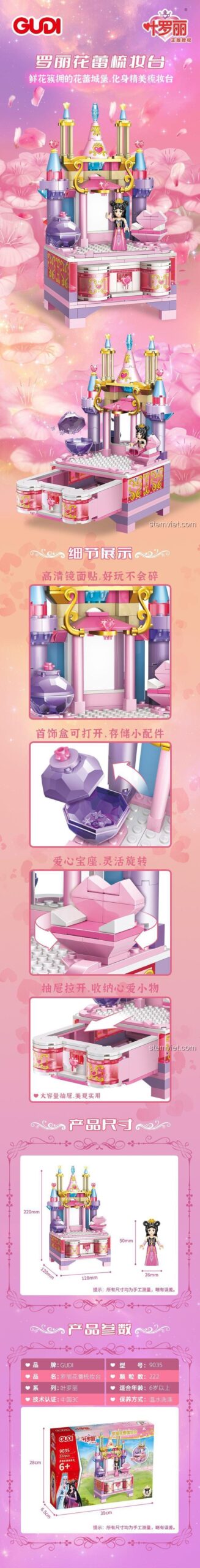 Chi tiết bộ đồ chơi GUDI 9035, mô hình Bàn phấn của công chúa La Lệ với ngăn kéo và hộp đựng trang sức, quà tặng cho bé gái.