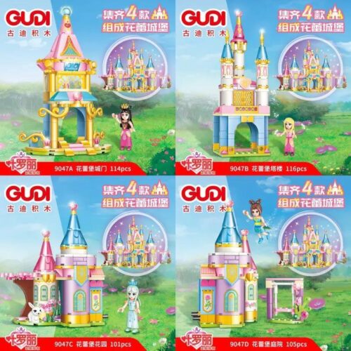 Bộ lắp ghép GUDI 9047 Lâu đài hoa hồng mẫu A dành cho bé gái 6 tuổi, có 114 chi tiết, mô hình lâu đài cổ tích màu hồng và vàng