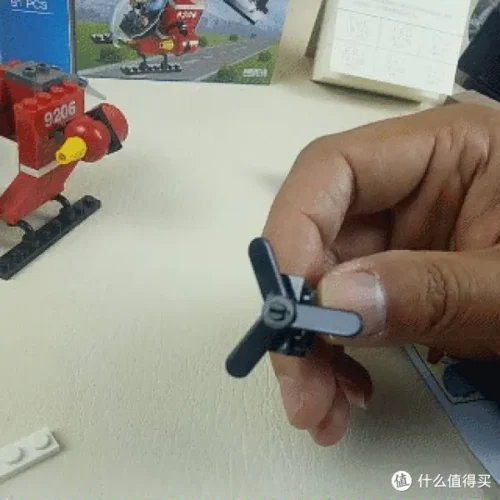 GUDI 9206 Máy bay trực thăng cứu hộ - Bộ đồ chơi lắp ghép