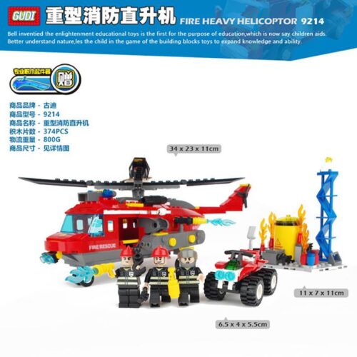 Bộ đồ chơi GUDI 9214 Trực thăng cứu hỏa hạng nặng giá tốt cho bé trai 6 tuổi, mô hình lắp ráp cứu hỏa 374 mảnh chất lượng cao, có xe và cảnh cháy.