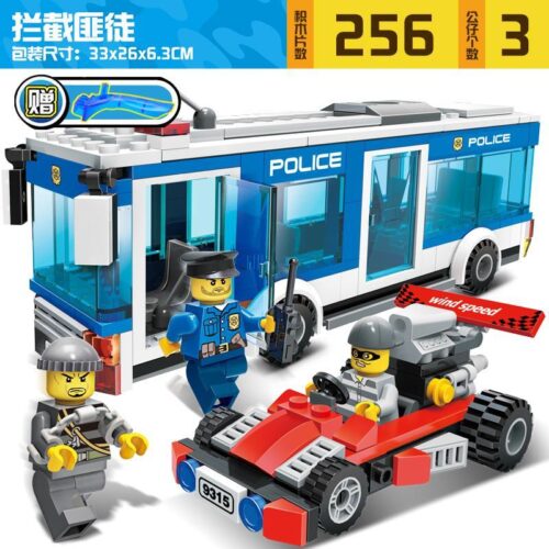Bộ lắp ráp xe buýt cảnh sát GUDI 9315. Đồ chơi xếp hình cuộc truy đuổi của cảnh sát dành cho bé trai 6 tuổi, giá rẻ.
