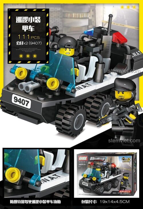 Xe Bọc Thép Cảnh Sát GUDI 9407 với 2 minifigure, đồ chơi xếp hình cho bé trai 6 tuổi, chất lượng cao