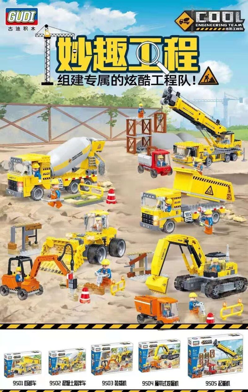 Bộ lắp ráp Đội xe công trình GUDI 9501, đồ chơi mô hình xe xây dựng chất lượng cao cho bé trai 6 tuổi, giá tốt