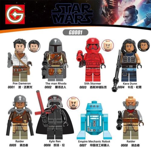 Bộ đồ chơi Minifigures Star Wars GUDI G0001 8 nhân vật, đồ chơi mô hình Chiến Tranh Giữa Các Vì Sao giá tốt cho bé trai 8 tuổi.
