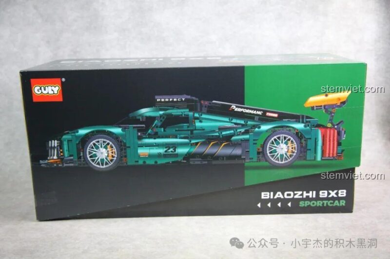 Hình ảnh cạnh hộp đồ chơi lắp ghép Peugeot 9X8 Hypercar GULY 10616.