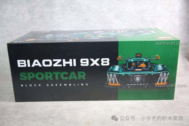 Mặt sau hộp đồ chơi mô hình GULY 10616 với tên xe BIAOZHI 9X8 SPORTCAR.