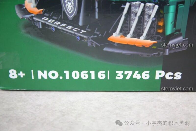 Thông tin số chi tiết 3746 pcs trên hộp bộ xếp hình GULY 10616 Siêu Xe Đua Peugeot 9X8.