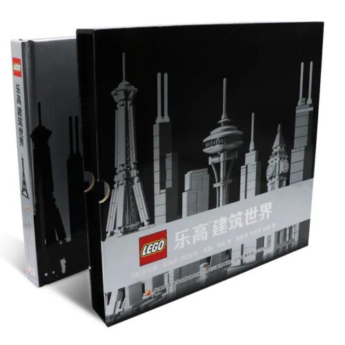 Sách LEGO® Kiến Trúc Thế Giới Guokai Tongmei ISBN9787304087289, cẩm nang kiến trúc LEGO® cho học sinh cấp 2 12 tuổi, giá tốt.