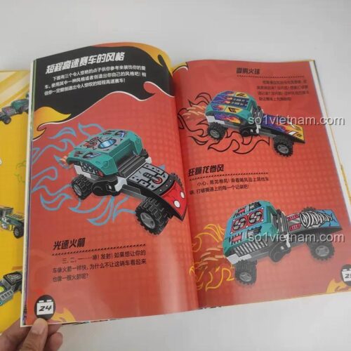 Các mẫu xe tự chế độc đáo trong sách hướng dẫn lắp ráp Guokai Tongmei ISBN9787304107680, bộ đồ chơi lắp ghép xe hot rod cho bé trai 6 tuổi phát triển tư duy.