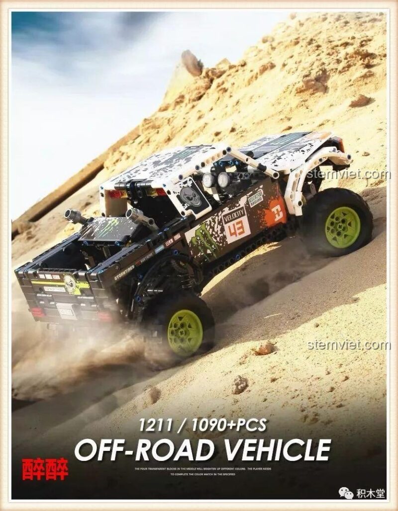 Xe Tải Địa Hình Baja Monster Energy Happy Build 1211 mạnh mẽ vượt địa hình, thể hiện sức mạnh bứt phá, đồ chơi lắp ráp cho bé trai yêu tốc độ.