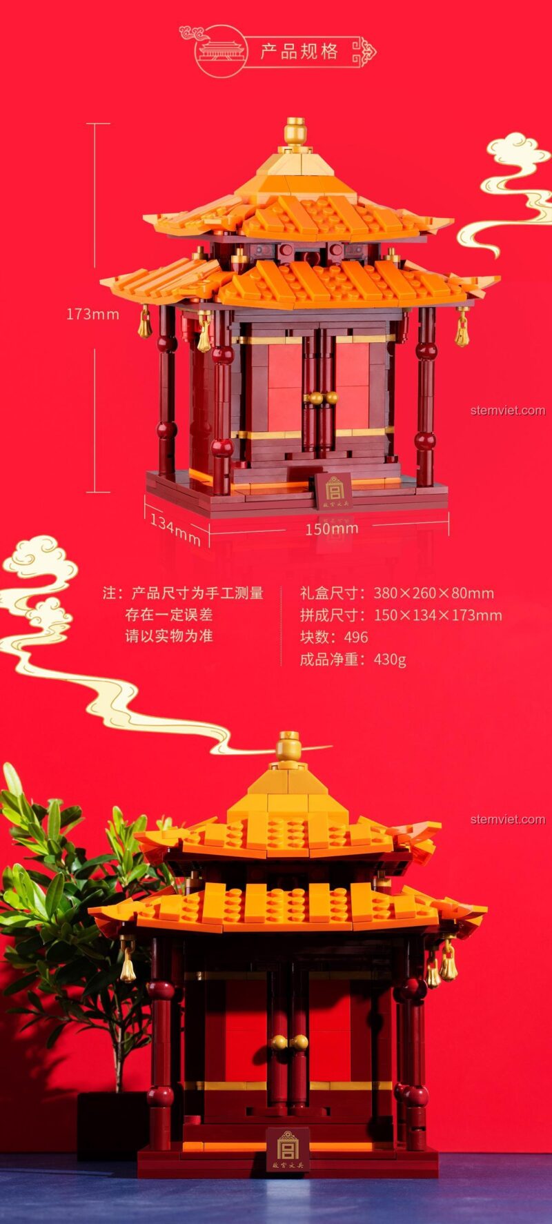 Quá trình lắp ráp bộ khối lắp ghép Hộp đựng đồ phong cách Đình đài Cung đình Pangu, đồ chơi xây dựng cho thanh niên