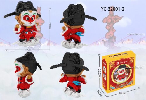 Kích thước đồ chơi mô hình Tề Thiên Đại Thánh Happy Build YC-32001-2, cao 19.4cm