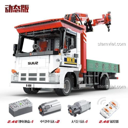 HAPPY BUILD YC-GC007 Xe cẩu tải nhỏ - Phiên bản điều khiển từ xa