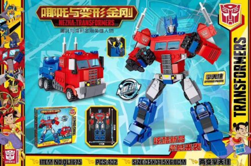 Bộ lắp ghép Optimus Prime Hasbro QL1675, đồ chơi lắp ráp Người máy Optimus Prime, phù hợp bé trai 6 tuổi, biến hình 2 kiểu, chi tiết in ấn, giá tốt.