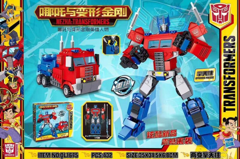 Bộ lắp ghép Optimus Prime Hasbro QL1675, đồ chơi lắp ráp Người máy Optimus Prime, phù hợp bé trai 6 tuổi, biến hình 2 kiểu, chi tiết in ấn, giá tốt.