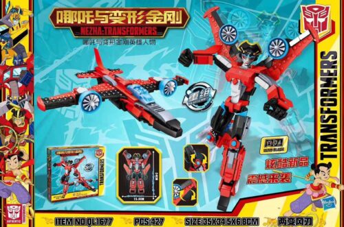 Bộ đồ chơi Hasbro QL1677 Na Tra và Người Máy Biến Hình: Phong Nhận, 427 mảnh, đồ chơi lắp ráp cho bé trai 6 tuổi, giá tốt