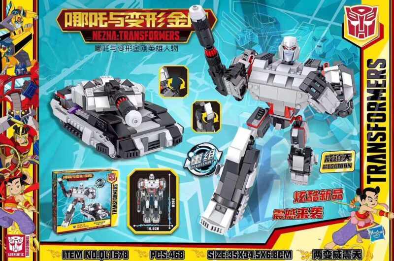 Bộ lắp ghép Robot Megatron Hasbro QL1678 biến hình 2 trong 1 thành xe tăng, đồ chơi mô hình Transformers Megatron chất lượng cao cho bé trai 6 tuổi giá tốt.