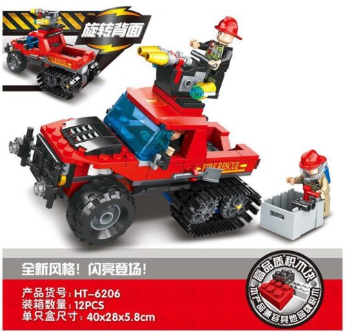 Bộ đồ chơi Xe cứu hỏa bán bánh xích 恒泰 HT-6206, 3 minifigures, 260 mảnh, màu đỏ đen, tương thích LEGO, phù hợp cho bé trai 6 tuổi, có tính năng bắn đạn nhựa, tháp pháo xoay 360 độ, tháp pháo có thể nâng lên hạ xuống, bánh xích có thể quay, giá tốt