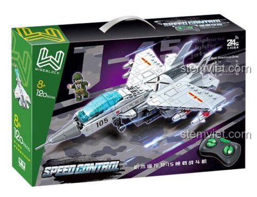 Hộp đồ chơi lắp ráp WISE BLOCK HA389147 máy bay J-15 Flying Shark giá rẻ, món quà tuyệt vời cho con trai.
