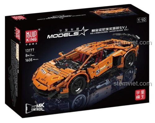 Hộp đồ chơi mô hình Mould King 13177 Siêu xe Lamborghini Aventador SVJ, quà tặng sinh nhật ý nghĩa cho con trai.