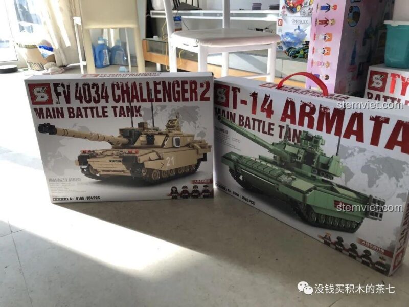 Hộp sản phẩm JIAZHI SY 0105 Xe Tăng Challenger 2, bộ lắp ghép xe tăng chiến đấu, thiết kế bao bì hấp dẫn, giá tiết kiệm.