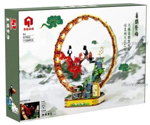 Hộp sản phẩm聚航科技 87002 Mô hình Cảnh quan Trung Hoa
