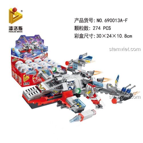 Hộp sản phẩm Panlos Brick 690013A Ultraman Chiến Cơ 6 trong 1