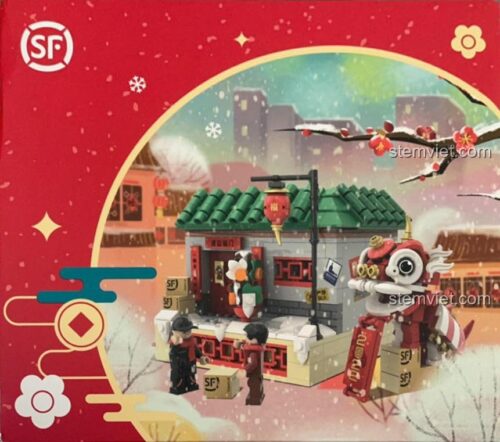 Bộ Lắp Ghép Múa Lân SF 2022 Lion Dance - Mô hình múa lân và nhà cửa