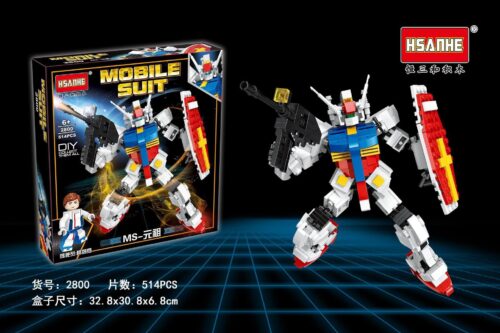 Bộ lắp ráp HSANHE 2800 Gundam MS-Nguyên Tổ, đồ chơi mô hình robot Mobile Suit cho bé trai 6 tuổi, 514 mảnh ghép chất lượng cao