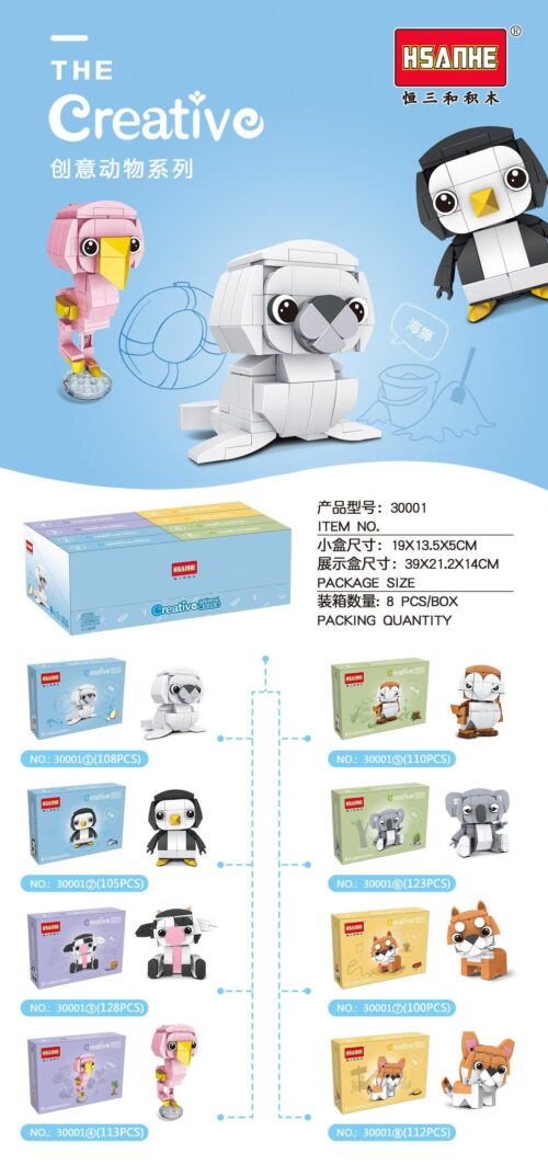 Bộ Lắp Ghép Sáng Tạo Động Vật - Hải Sư HSANHE 30001