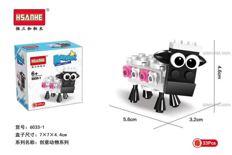 Kích thước mô hình cừu HSANHE 6033-1 và hộp sản phẩm.
